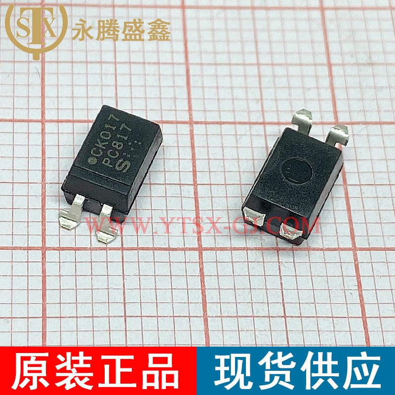 PC817X3NIP1B